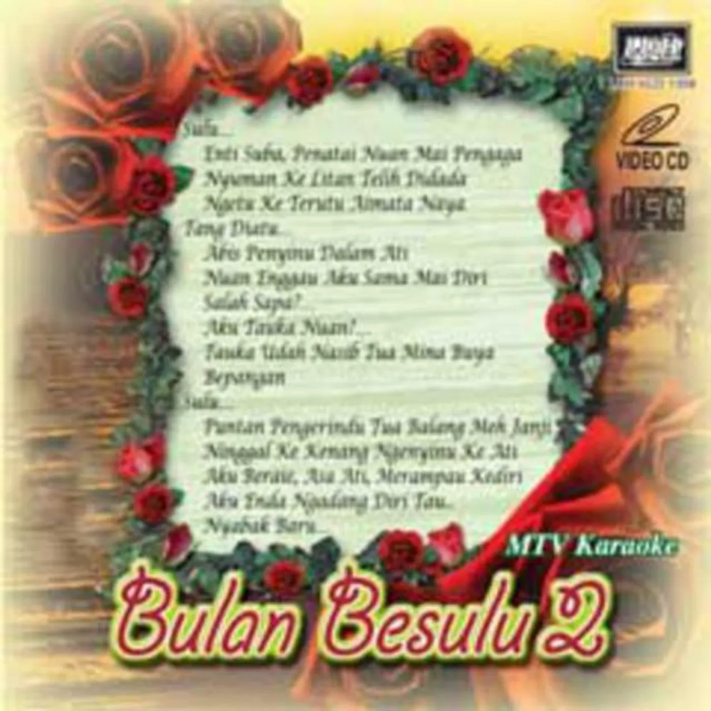 Stella Philip Brand Page