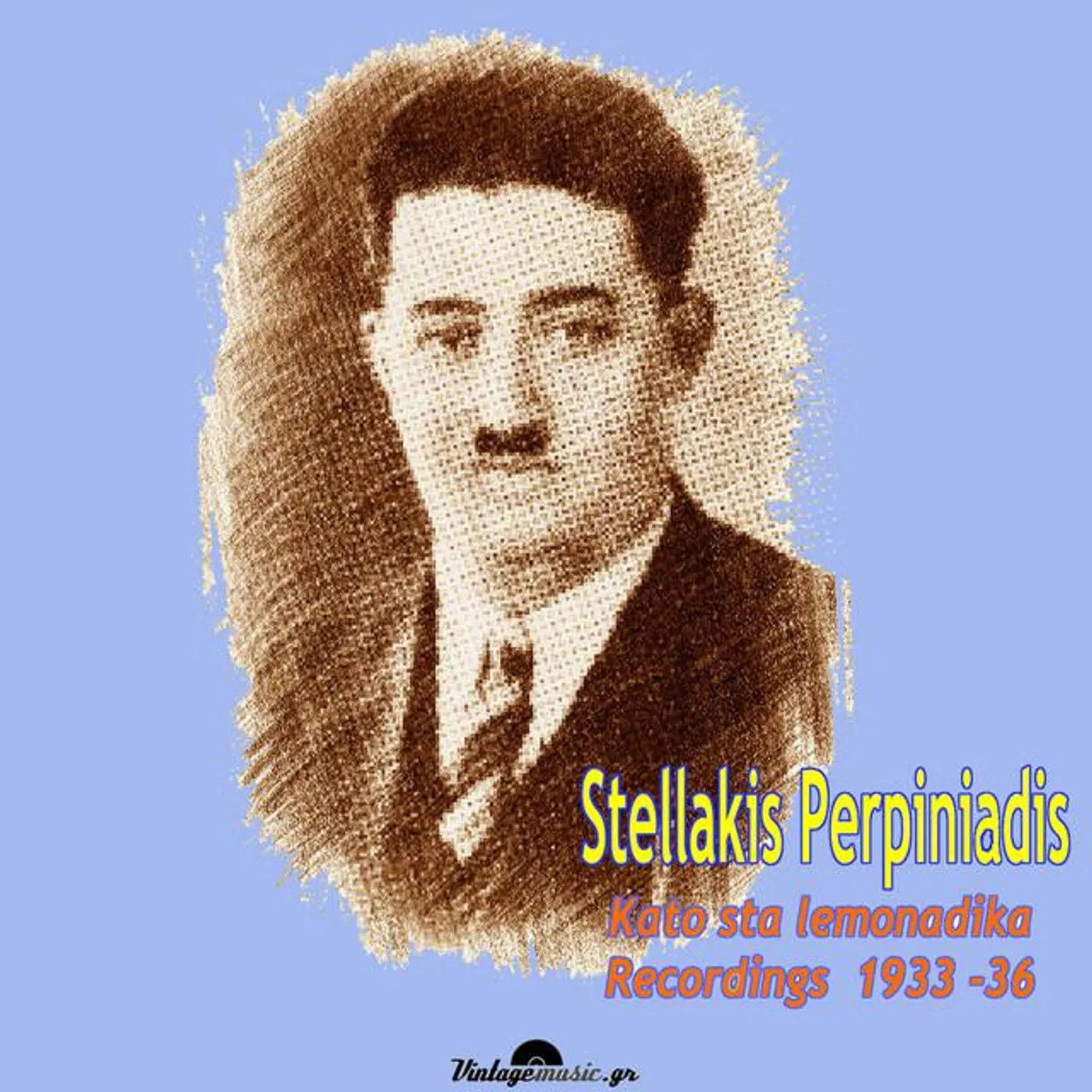Stellakis Perpiniadis Brand Page