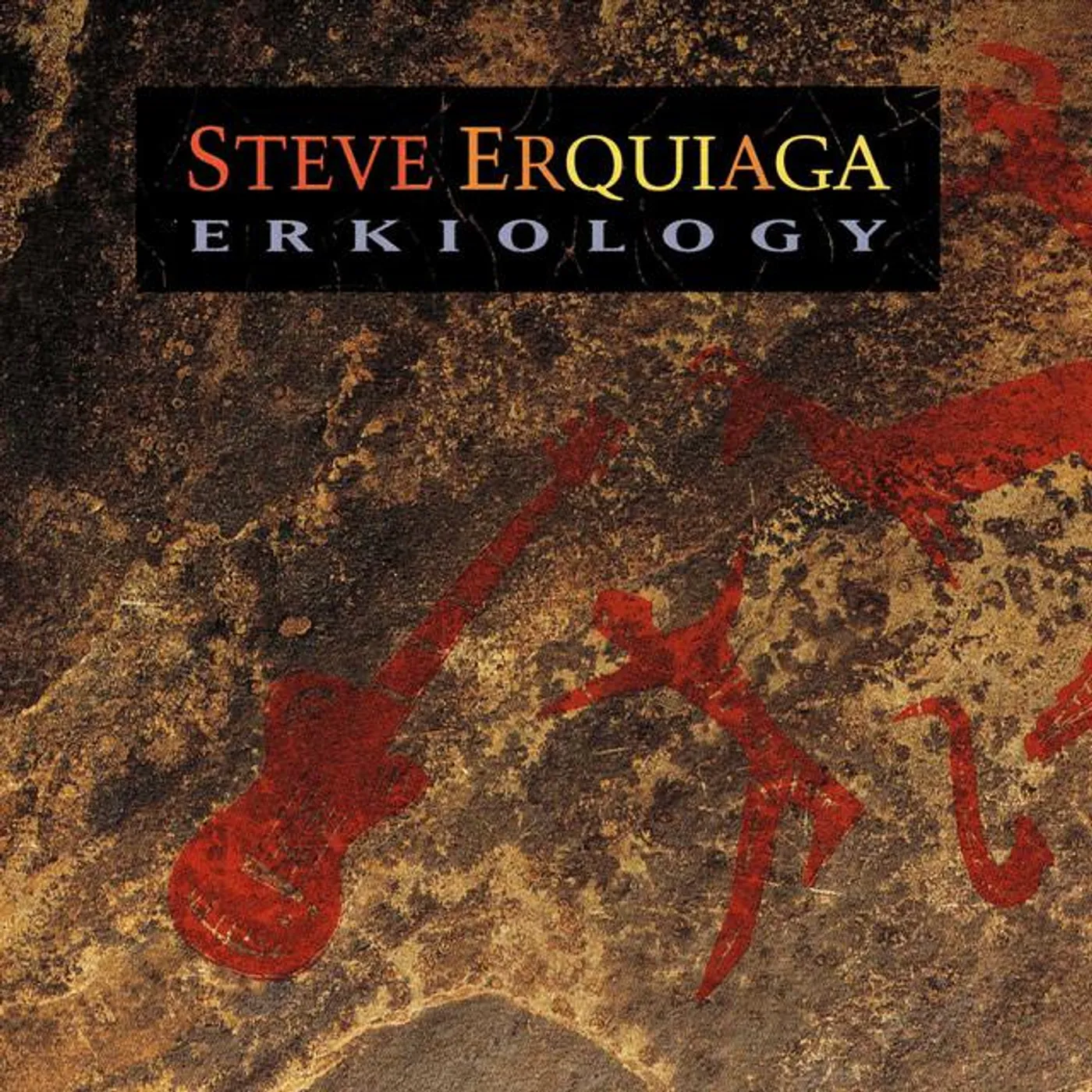 Steve Erquiaga