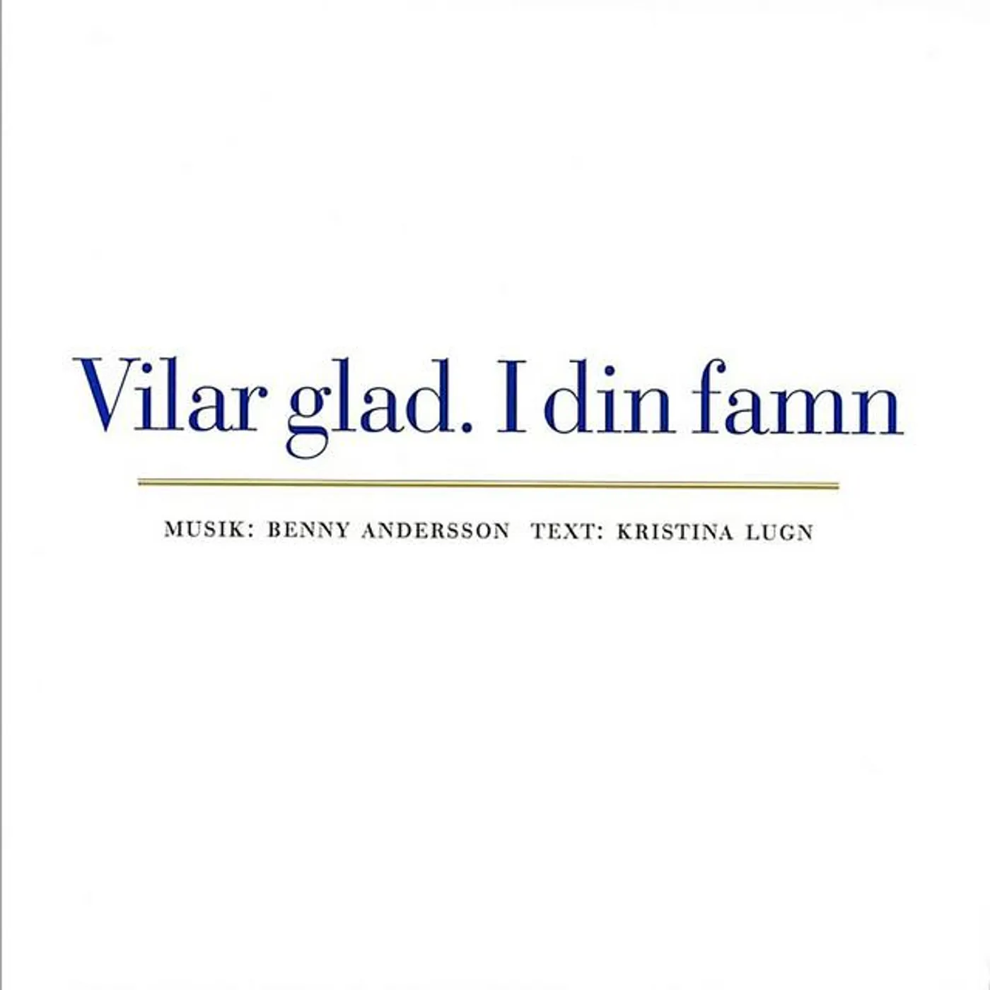 Storkyrkans Kör Brand Page