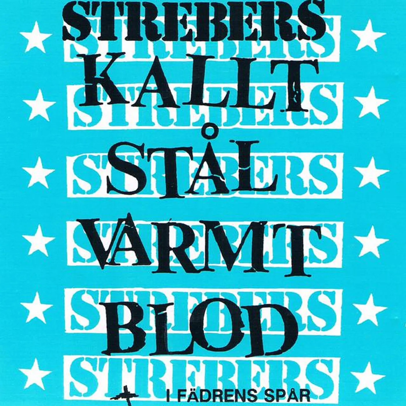 Strebers