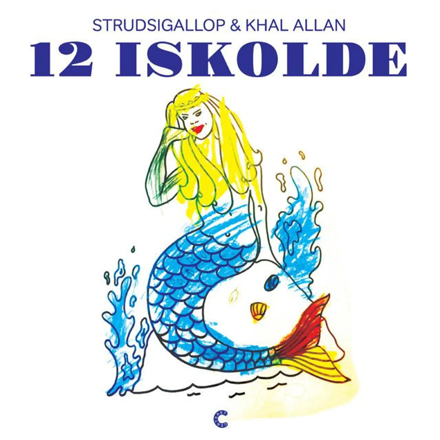 Strudsigallop Brand Page