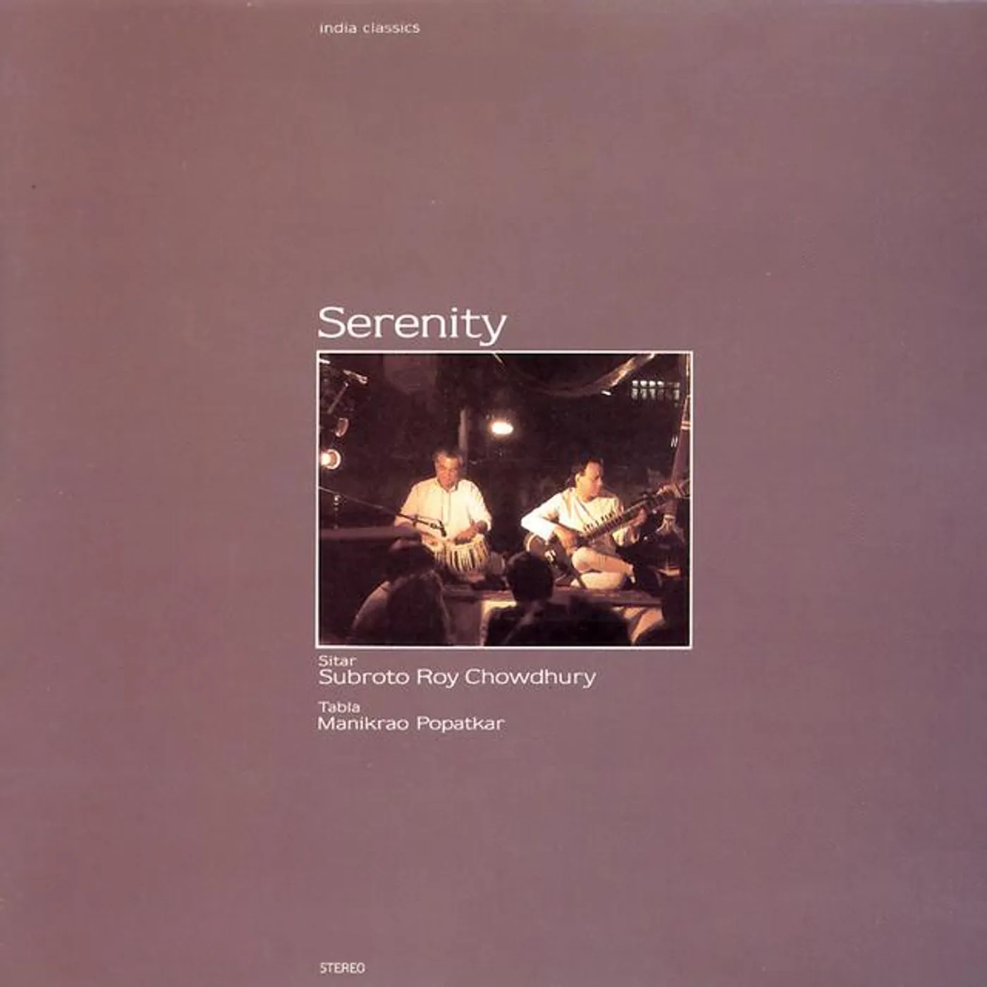 Subroto Roy Chowdhury