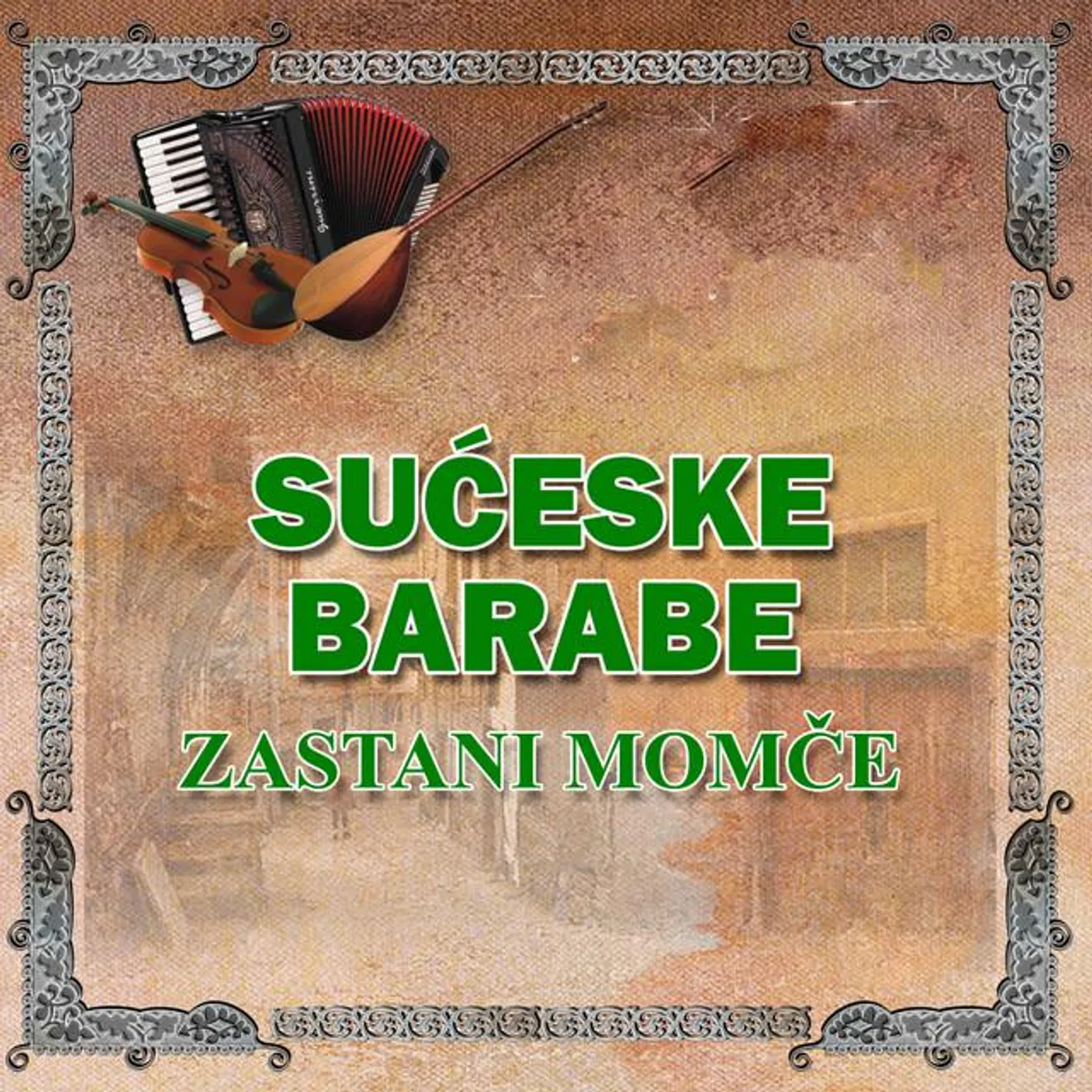 Suceske barabe
