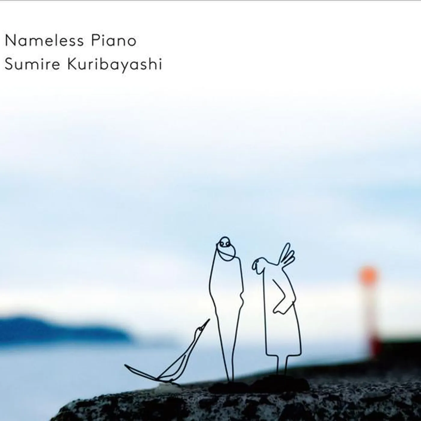 Sumire Kuribayashi Brand Page