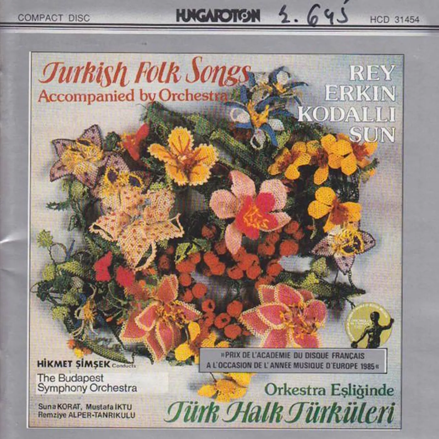 Sunat Korat Brand Page