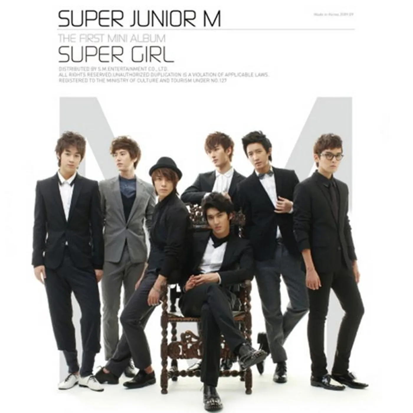 SUPER JUNIOR-M Brand Page