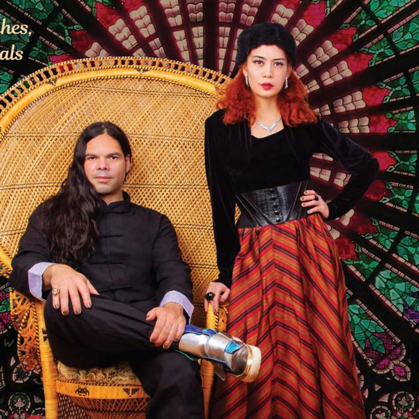 Sweet Trip Brand Page