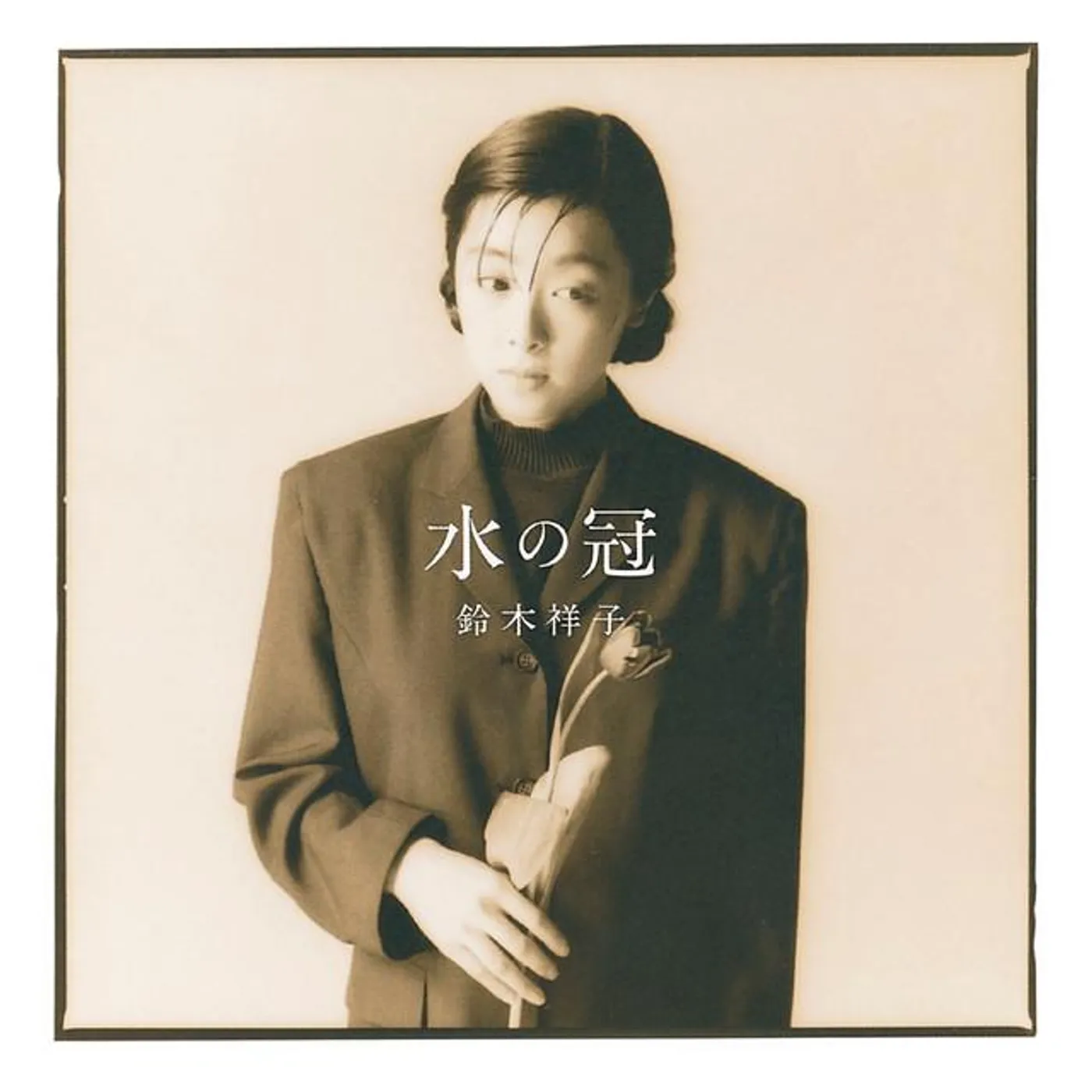 Syoko Suzuki Brand Page