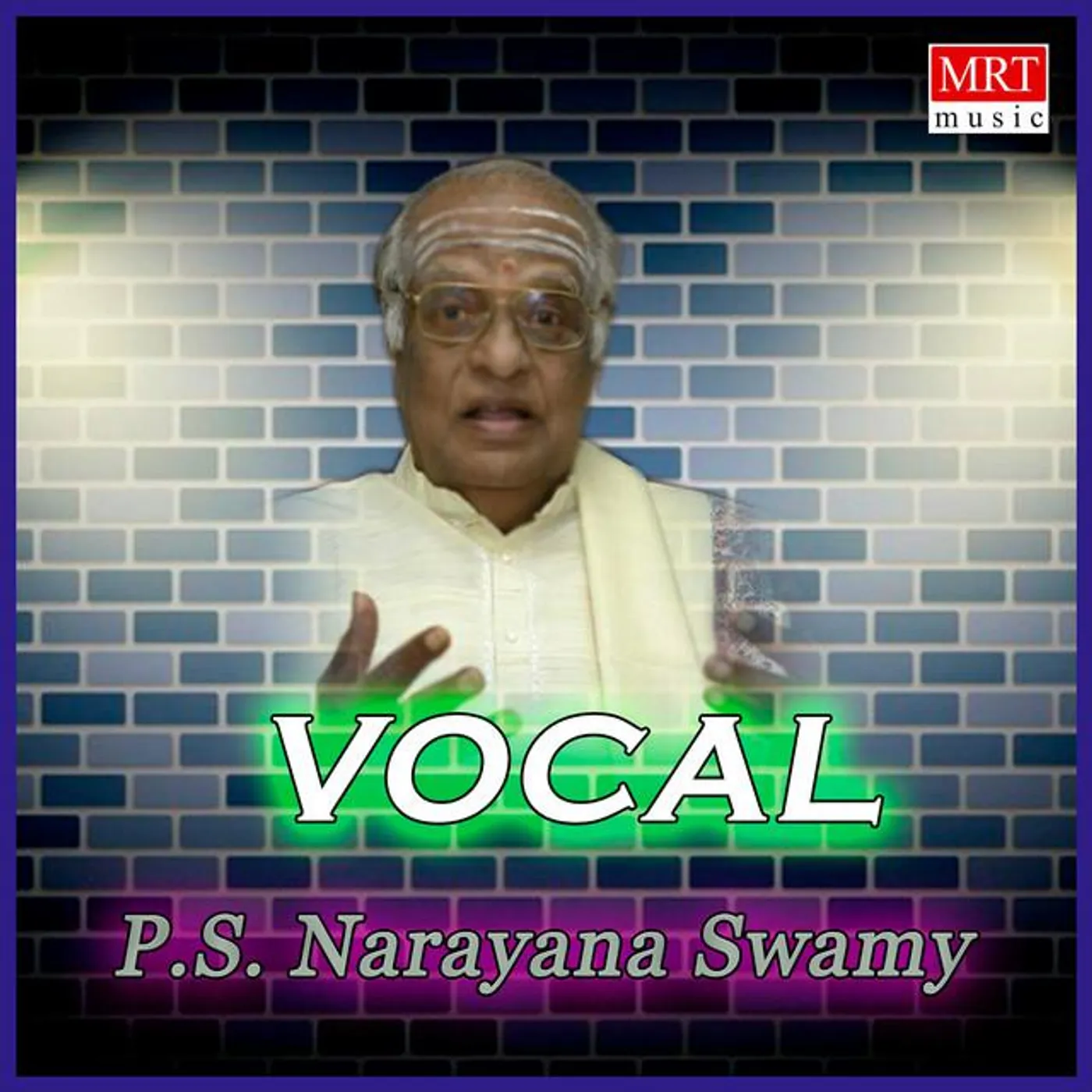P. S. Narayanaswamy