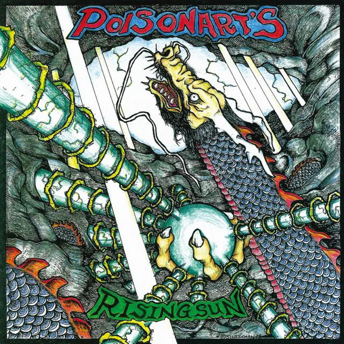 Poison Arts Brand Page