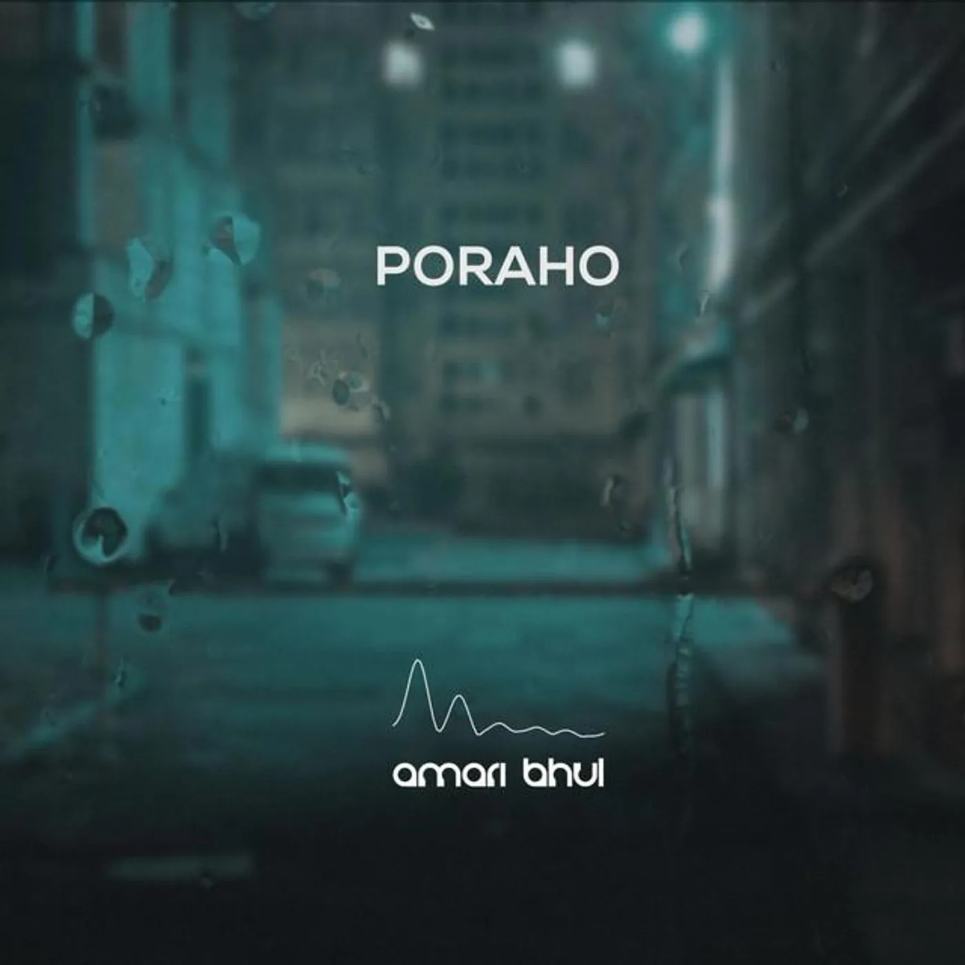Poraho Brand Page