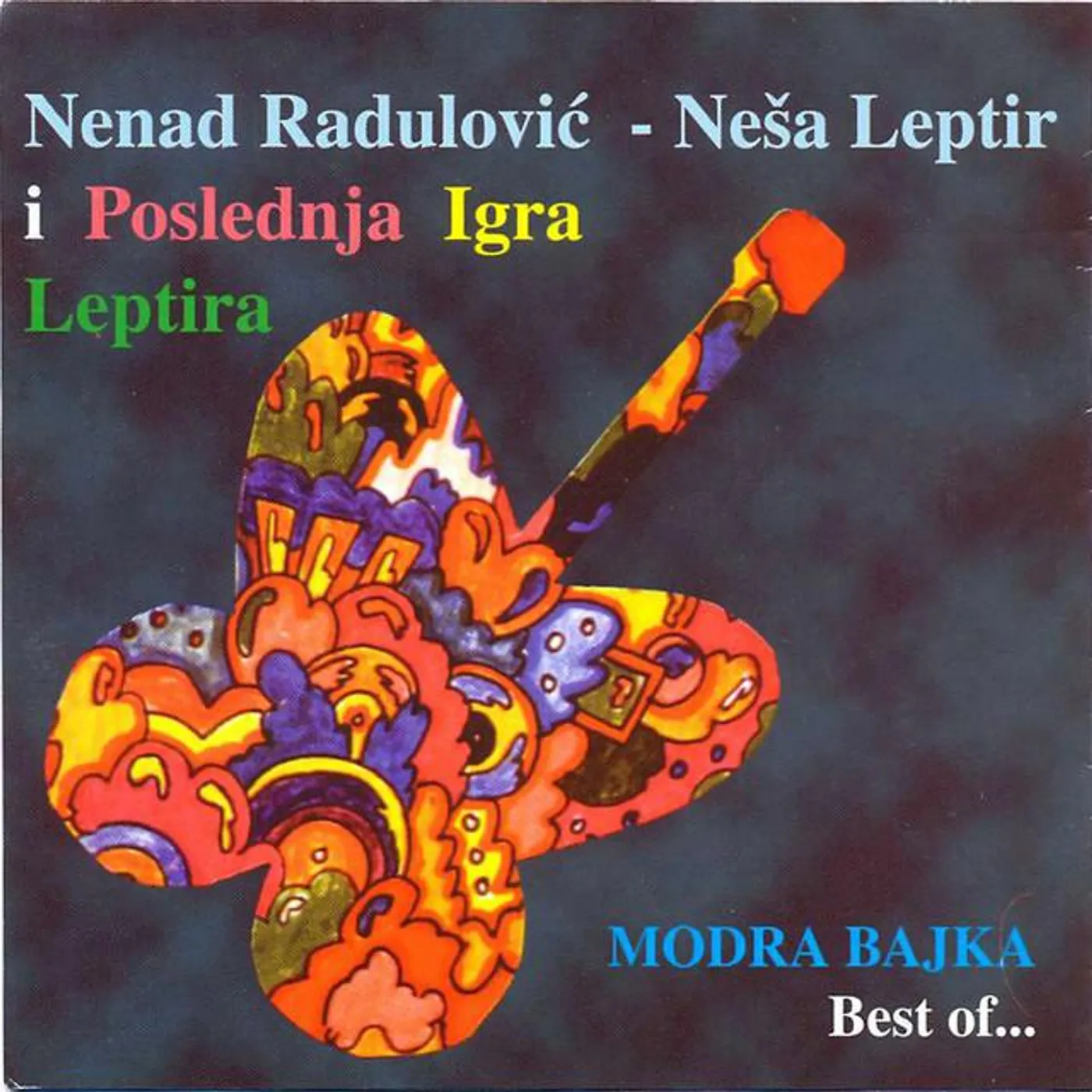 Poslednja igra leptira