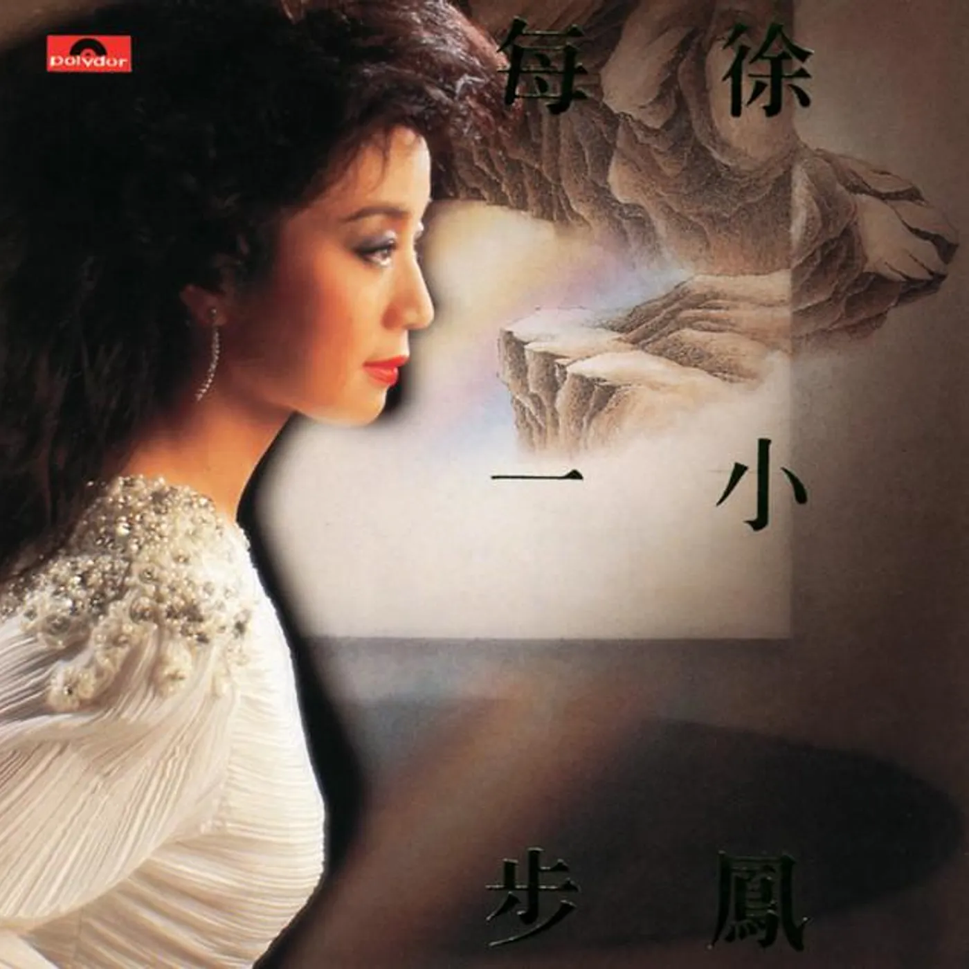 Paula Tsui Brand Page