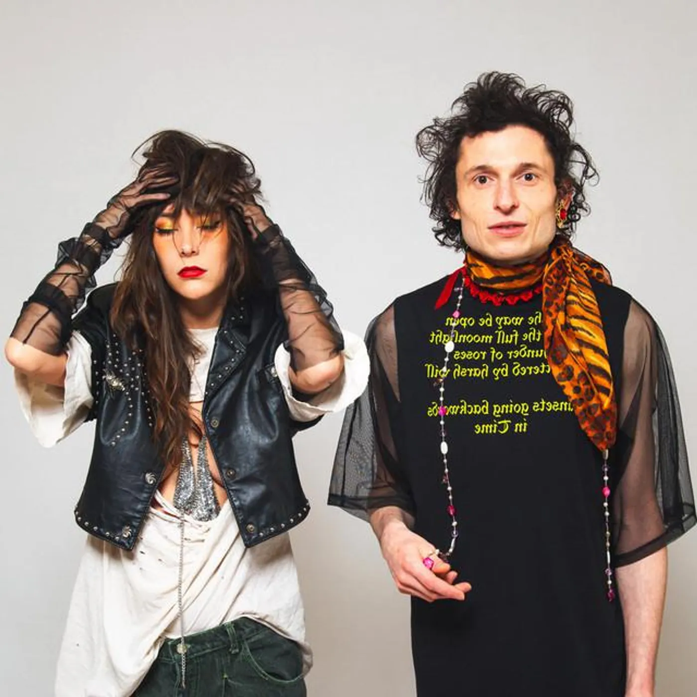 Paupière Brand Page