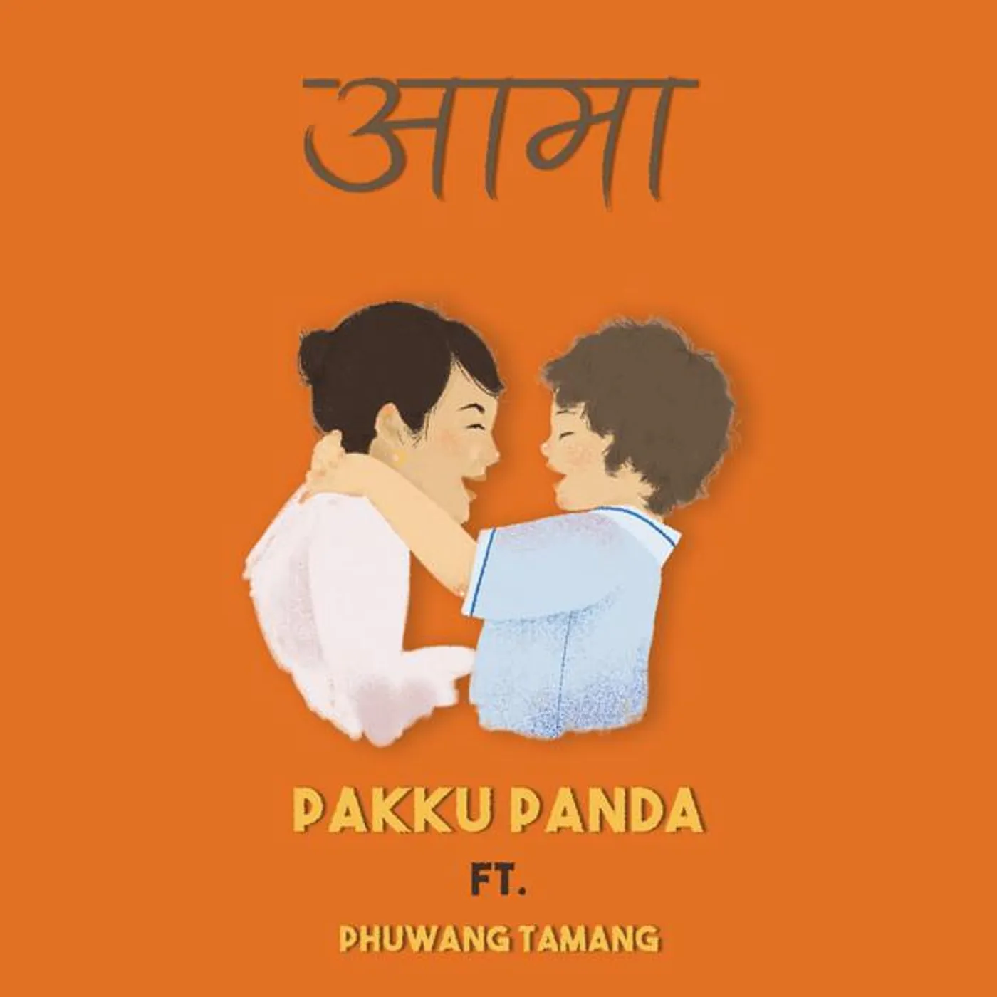 Pakku Panda Brand Page