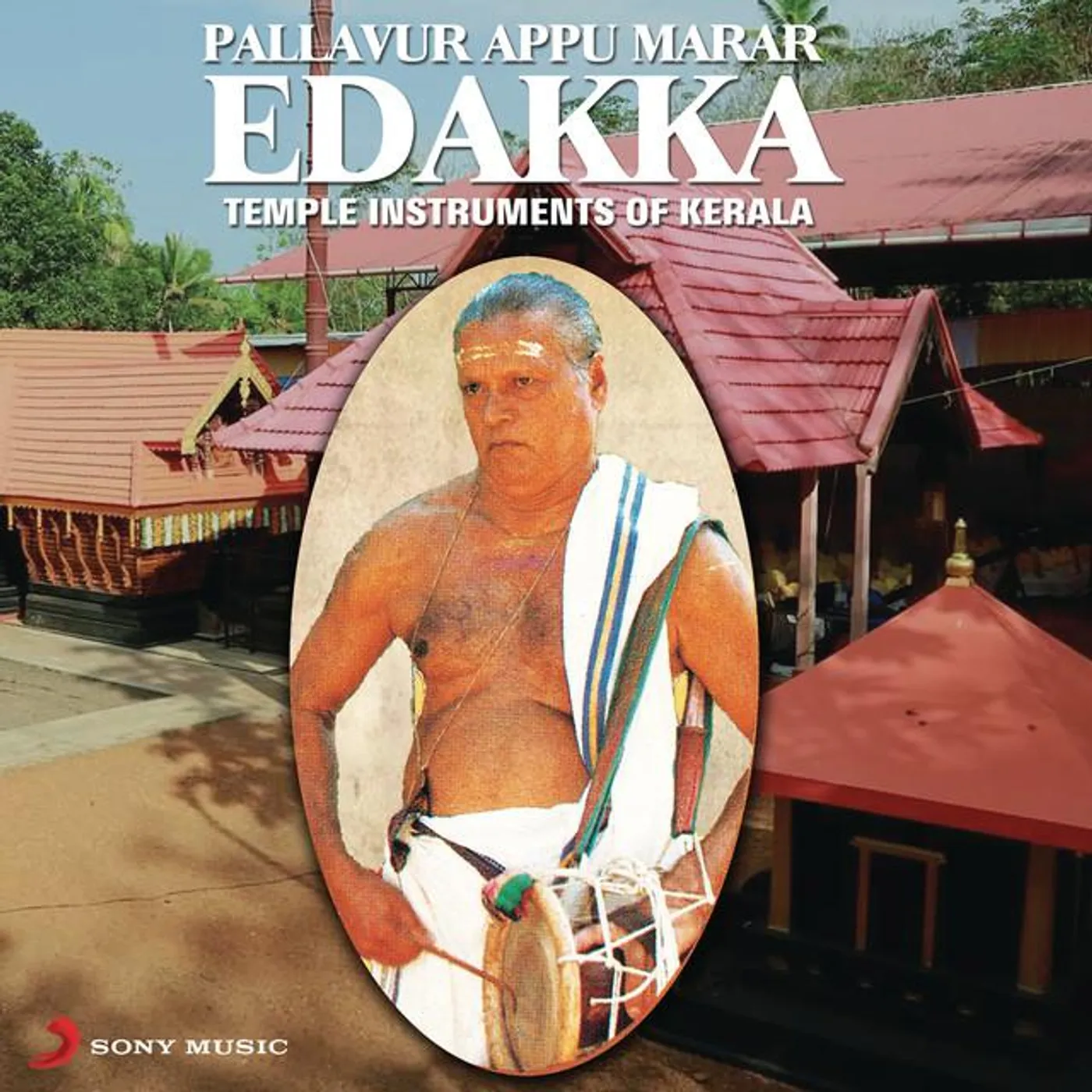 Pallavur Appu Marar