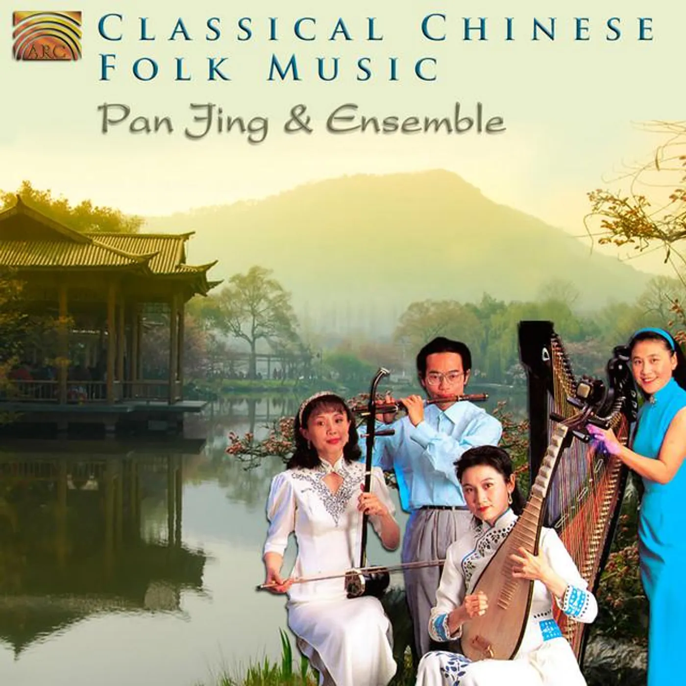 Pan Jing and Ensemble Brand Page