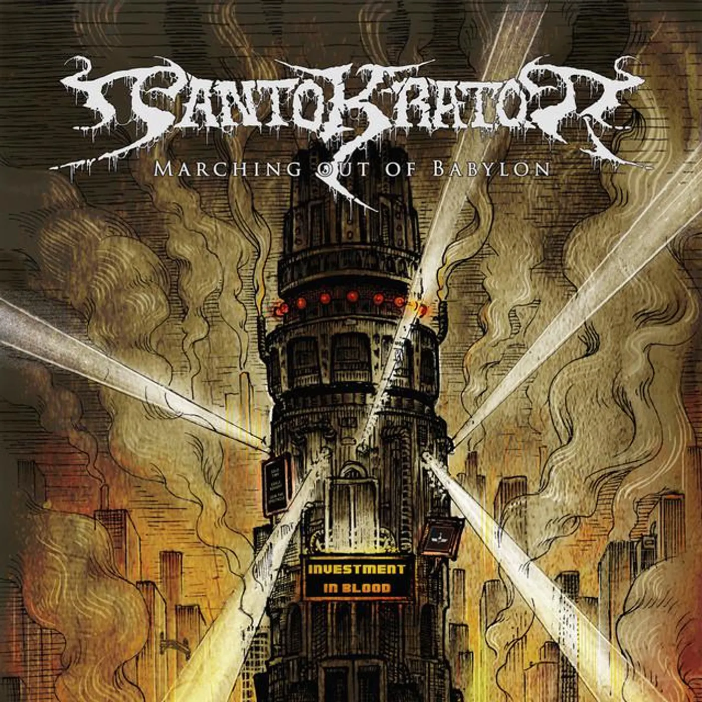 Pantokrator Brand Page