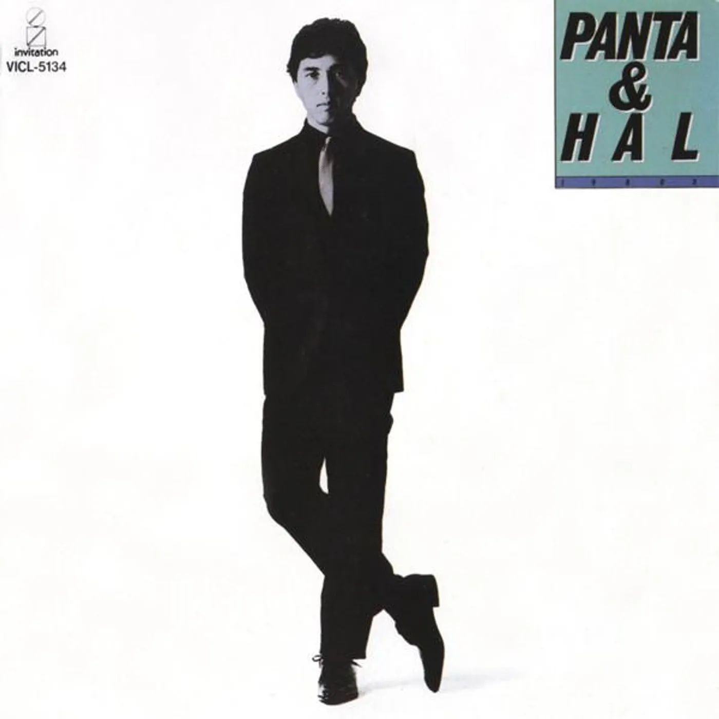 PANTA & HAL Brand Page