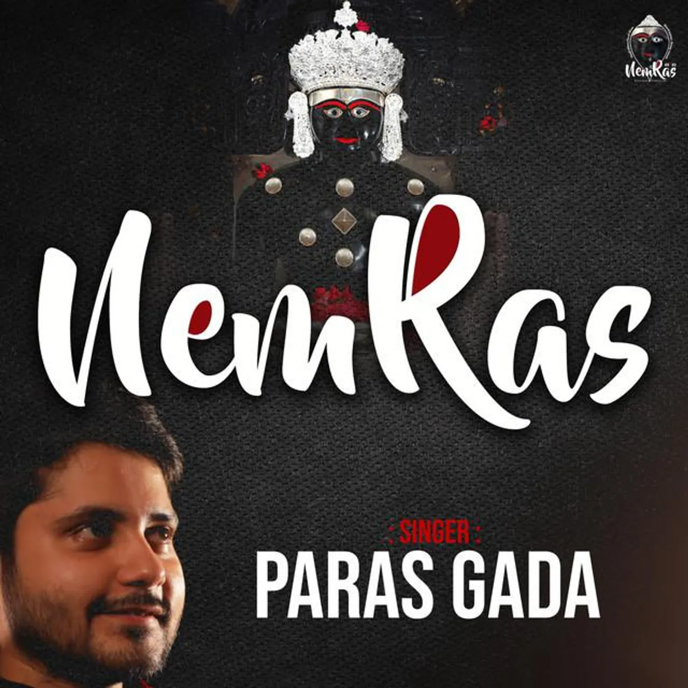 Paras Gada