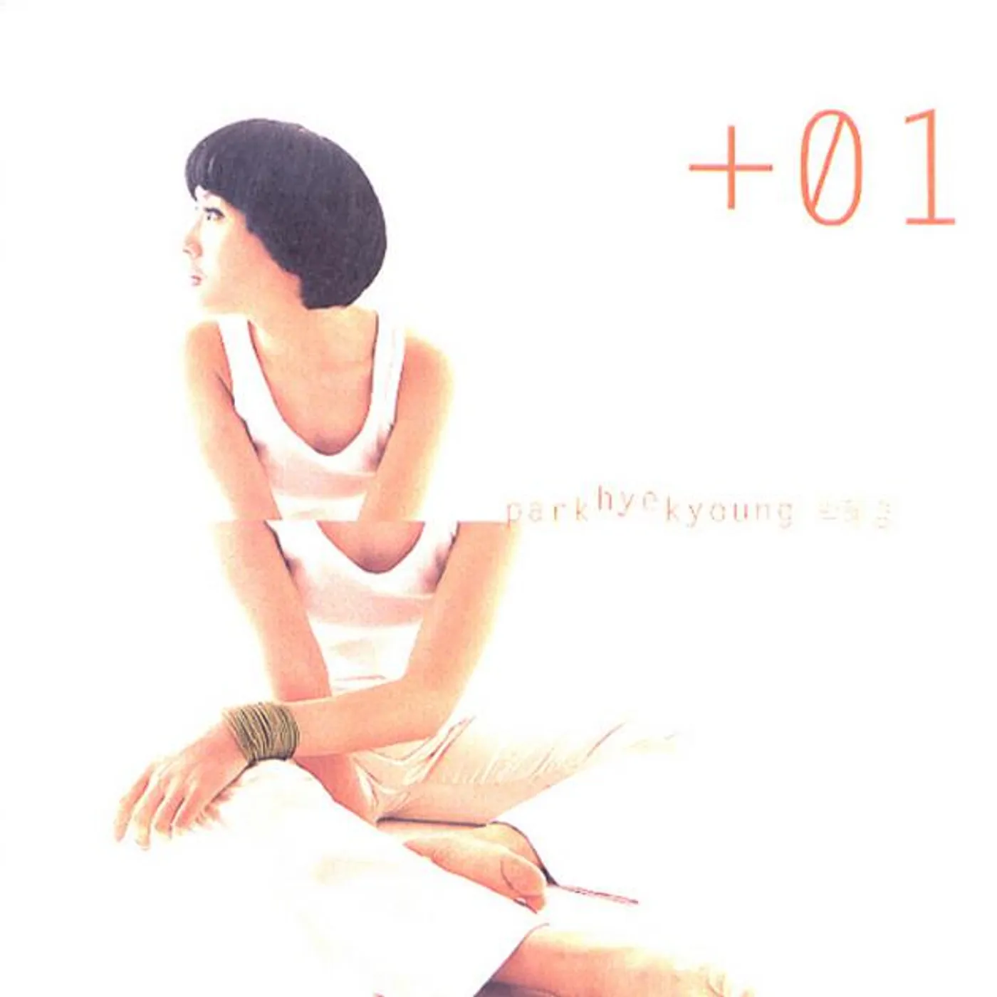 Park Hye Kyung Brand Page