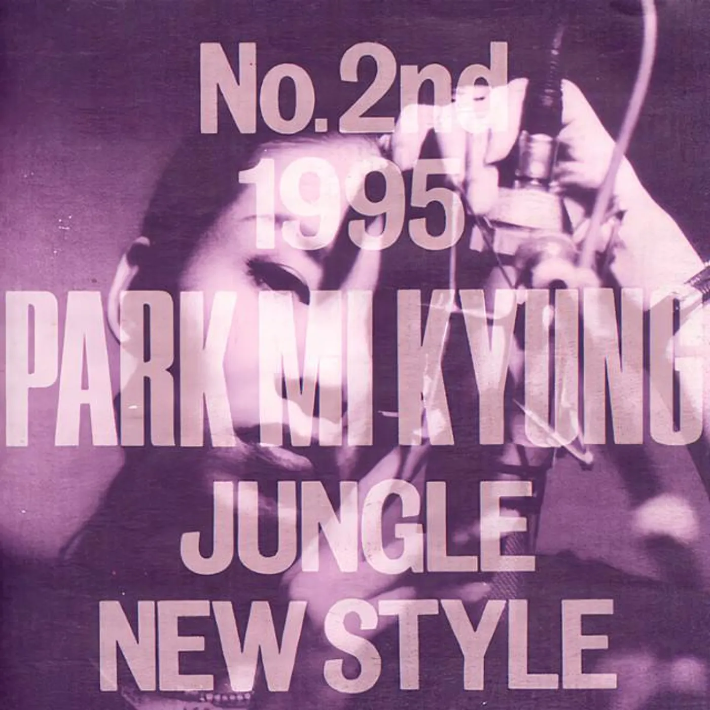 Park Mi Kyung Brand Page