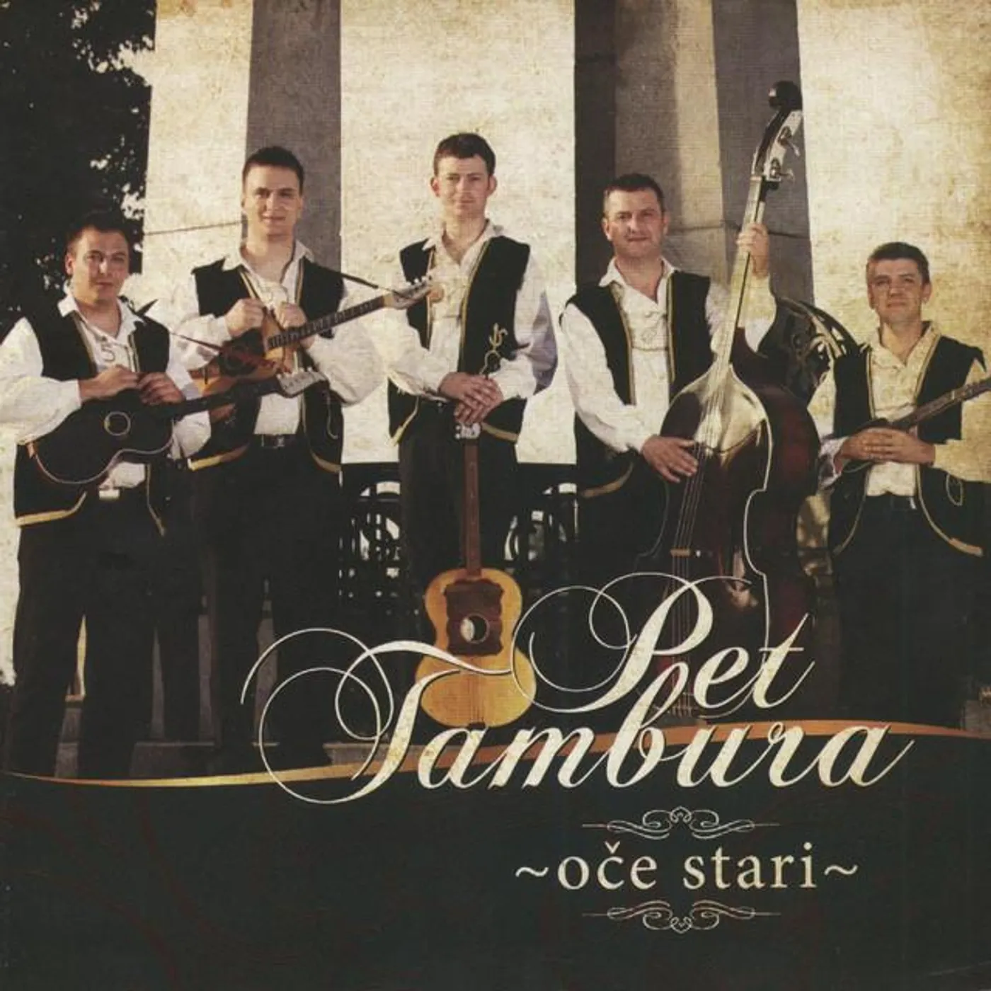 Pet Tambura Brand Page