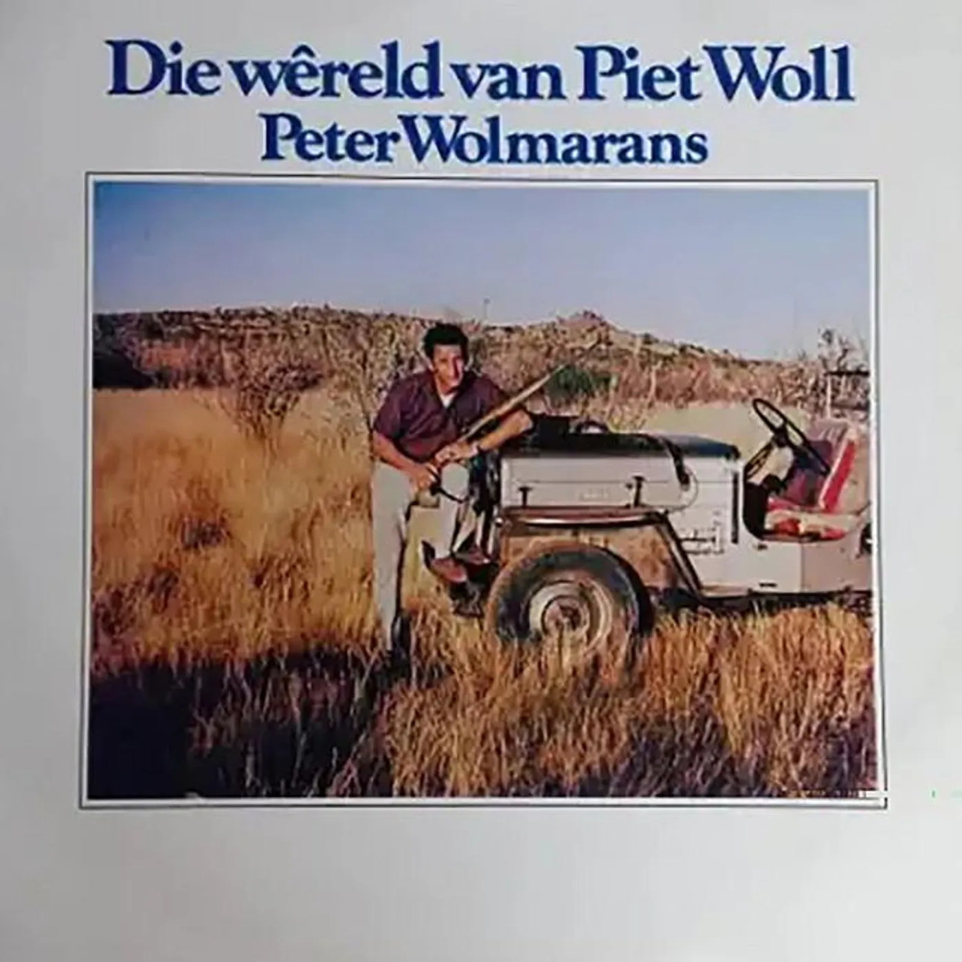 Peter Wolmarans