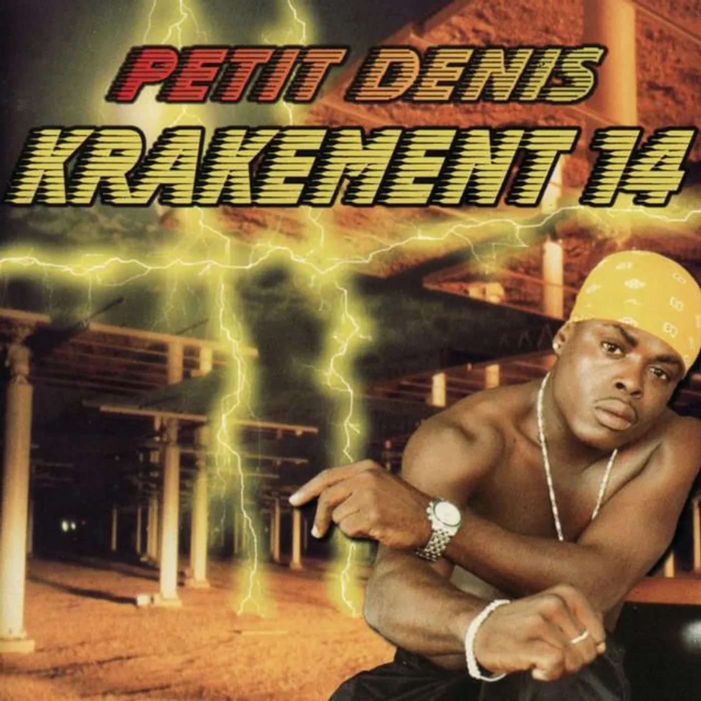 Petit Denis Brand Page