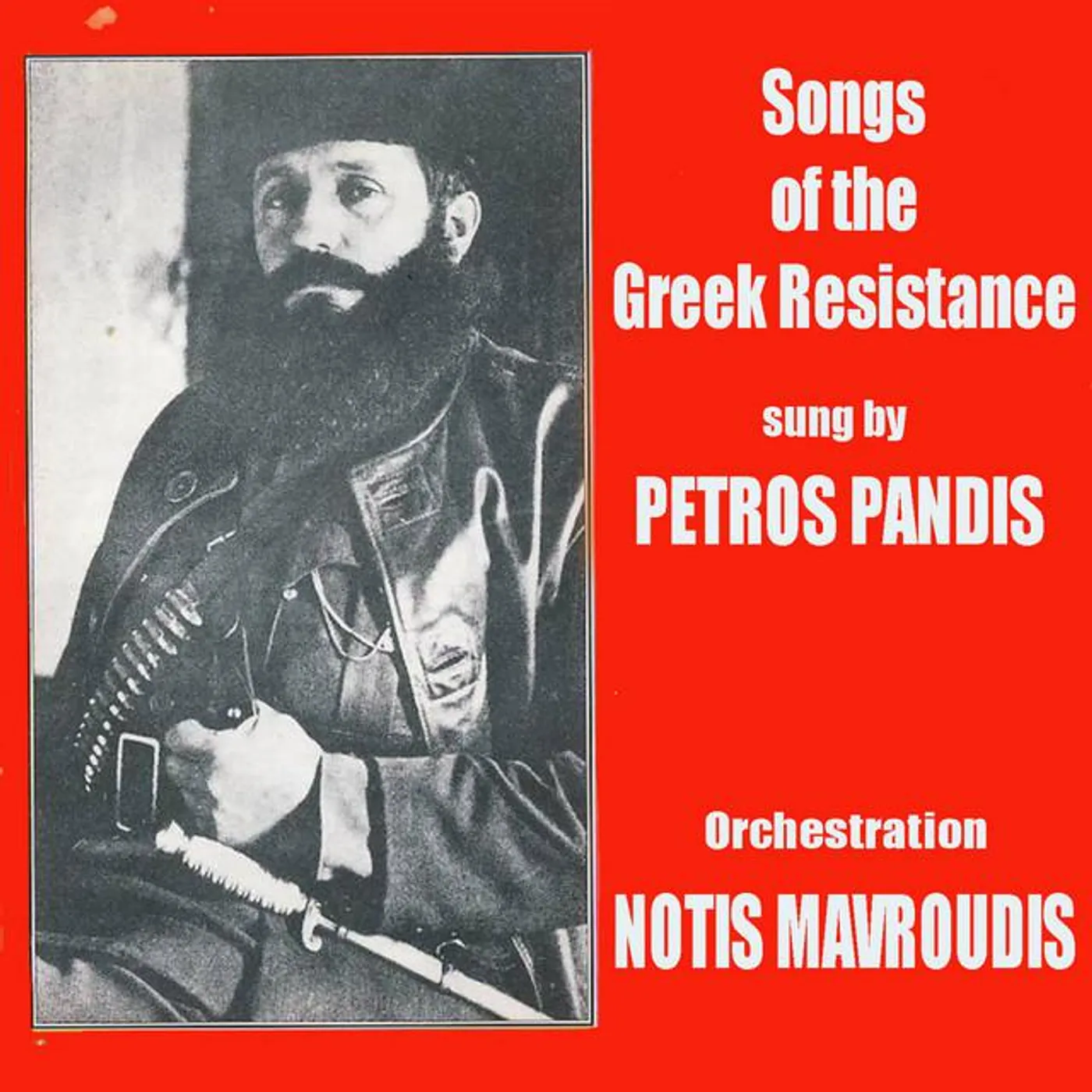 Petros Pandis Brand Page