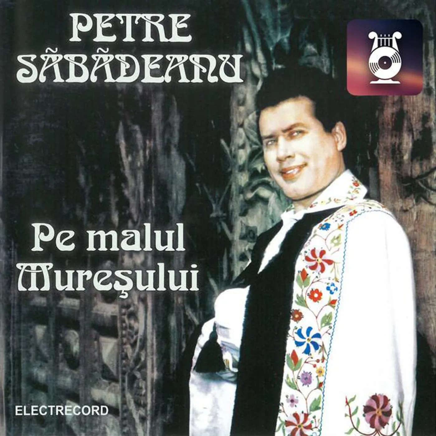 Petre Sabadeanu