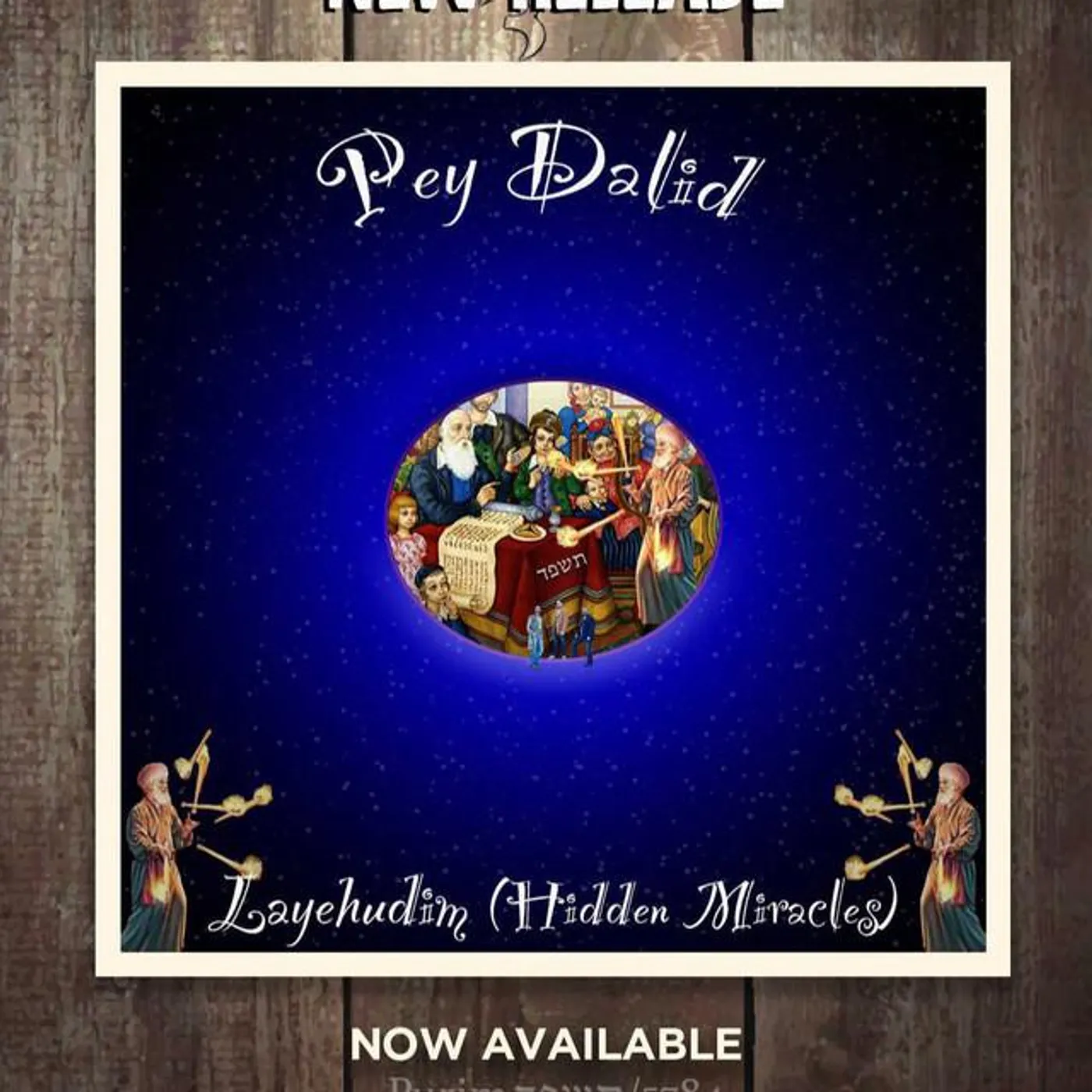 Pey Dalid Brand Page