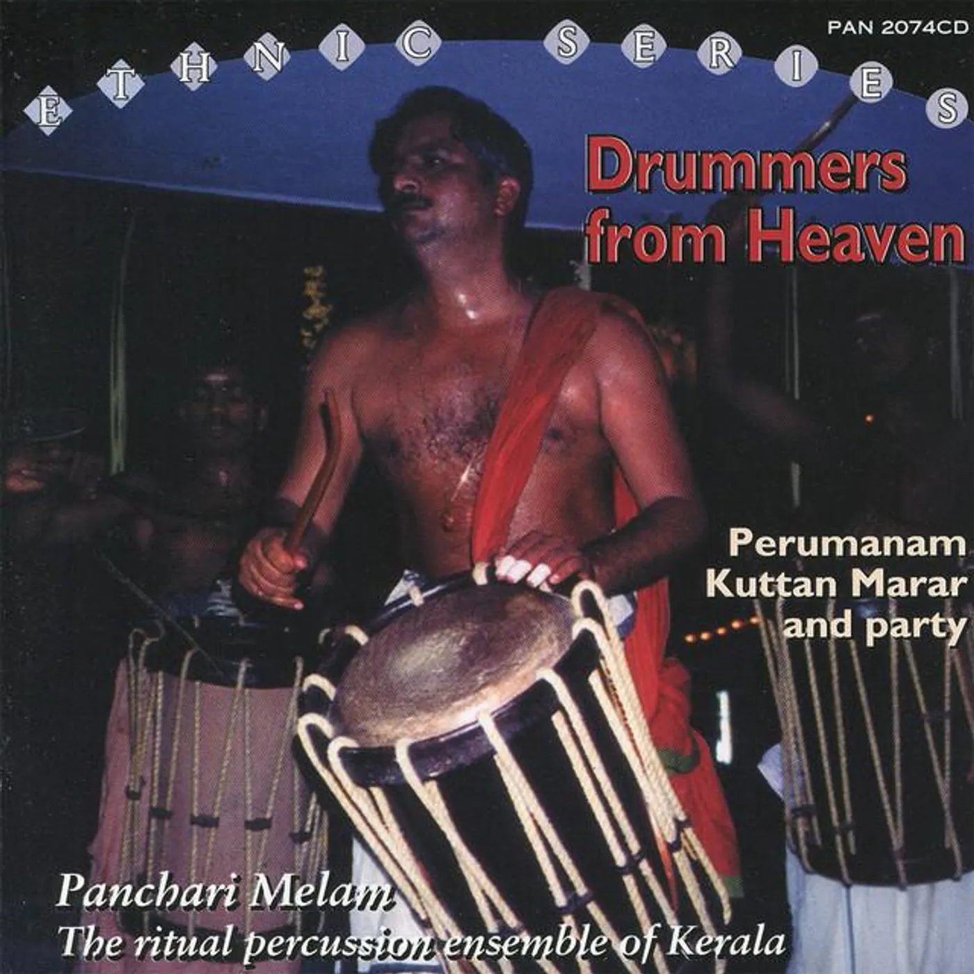 Perumanam Kuttan Marar and Party