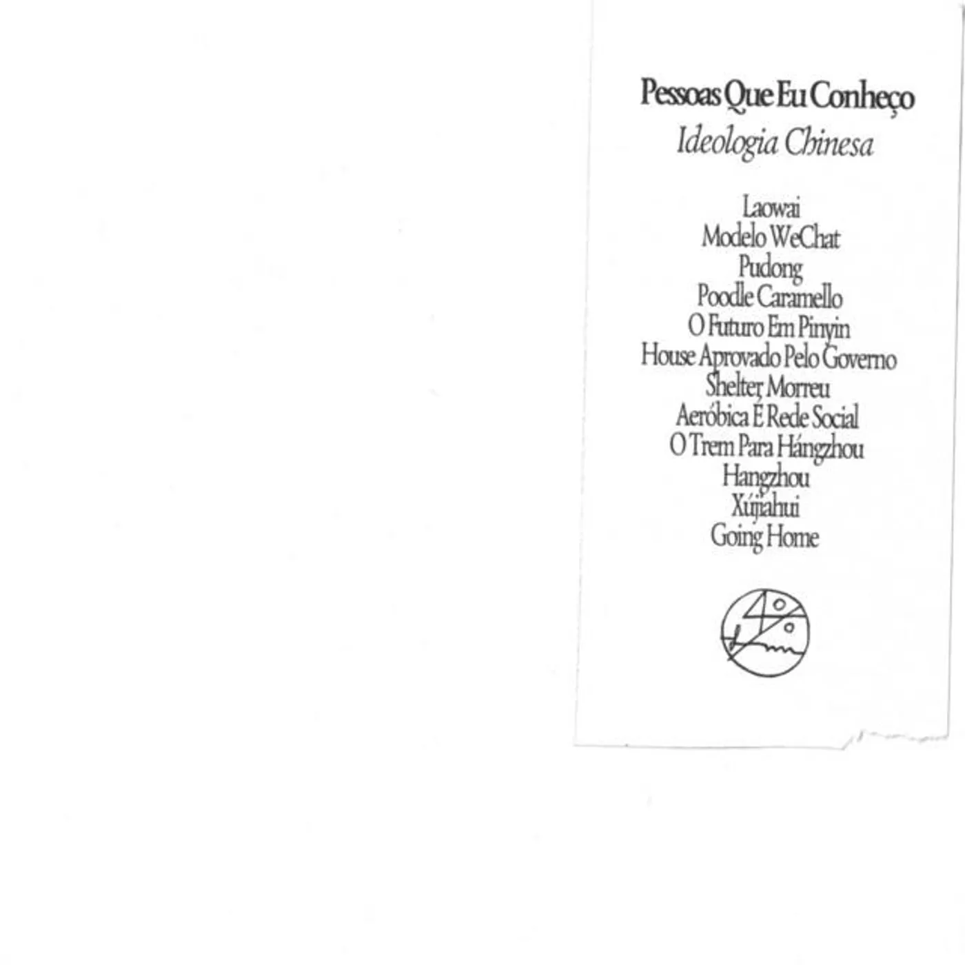 Pessoas Que Eu Conheço