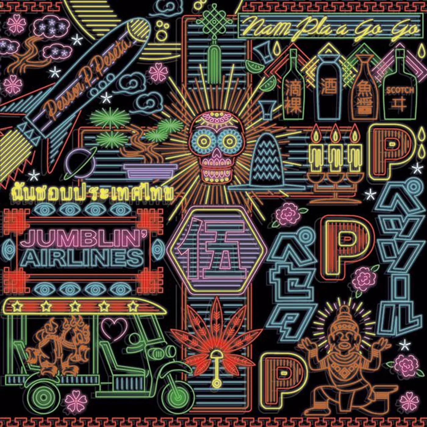 Pessor P.Peseta Brand Page