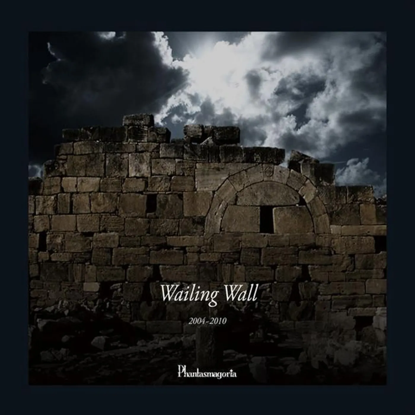 Phantasmagoria Brand Page