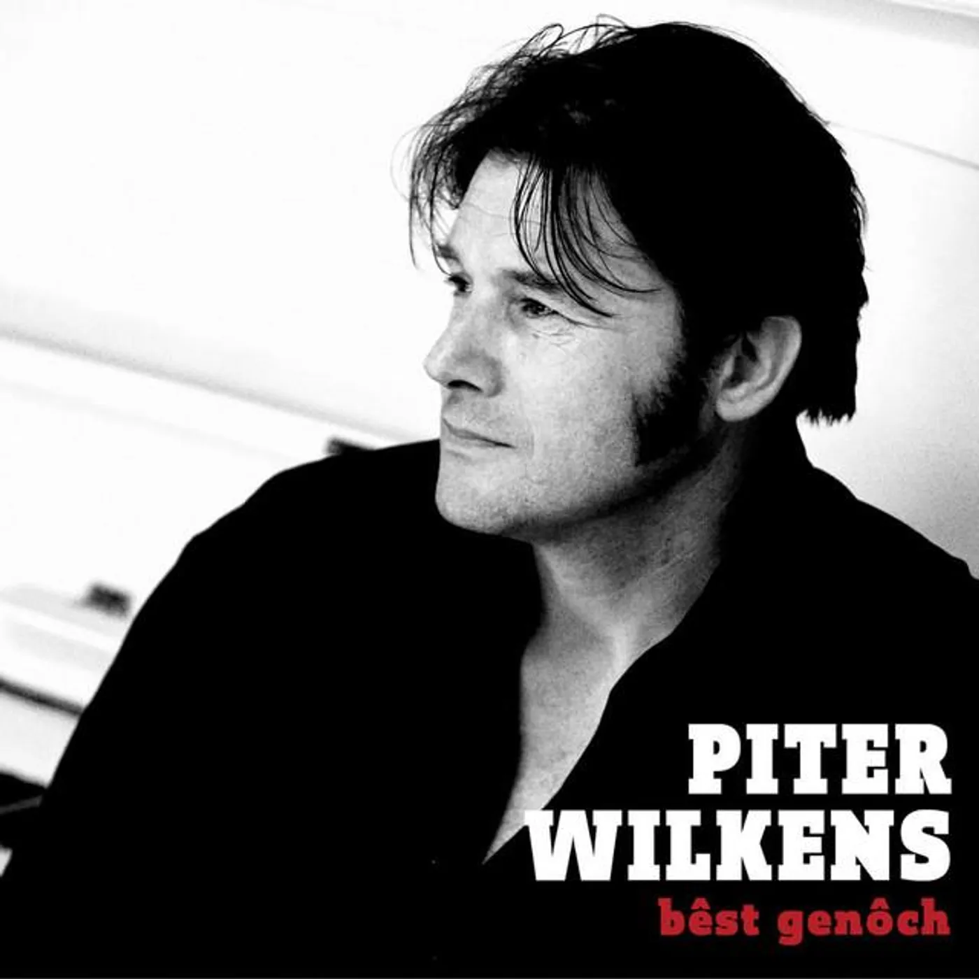 Piter Wilkens Brand Page