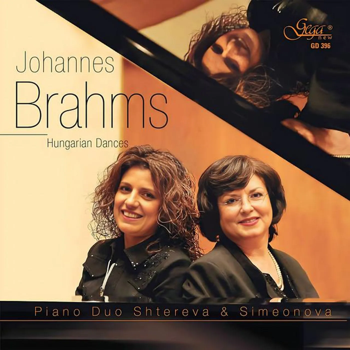 Piano Duo Shtereva & Simeonova