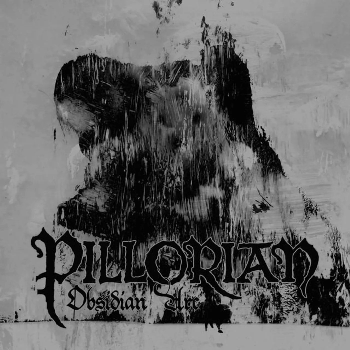 Pillorian Brand Page