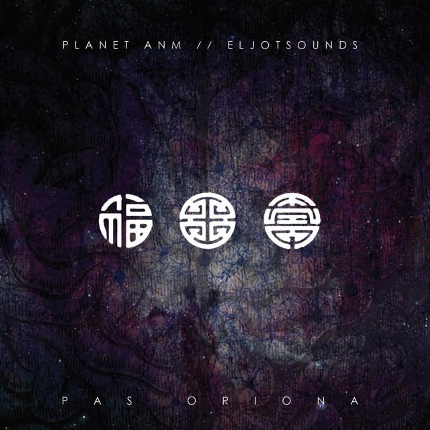 Planet ANM / EljotSounds