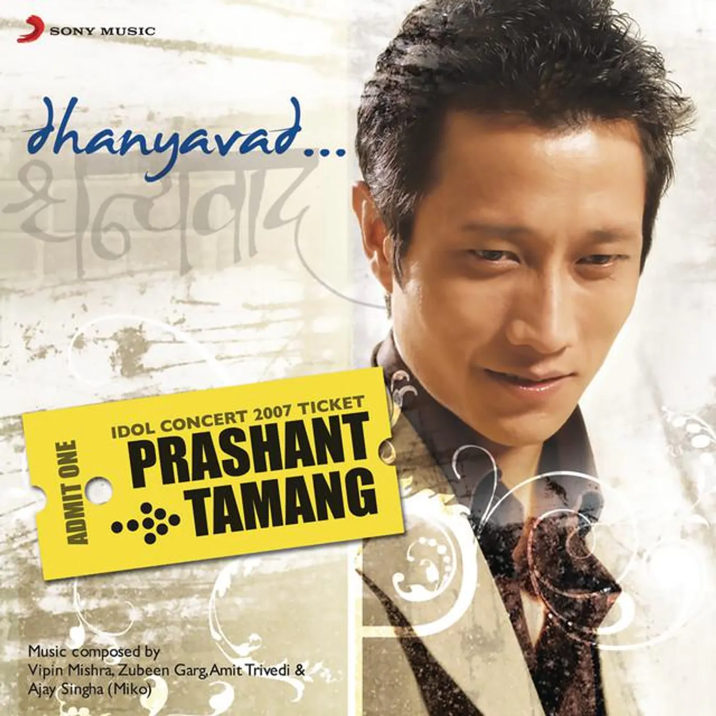 Prashant Tamang Brand Page
