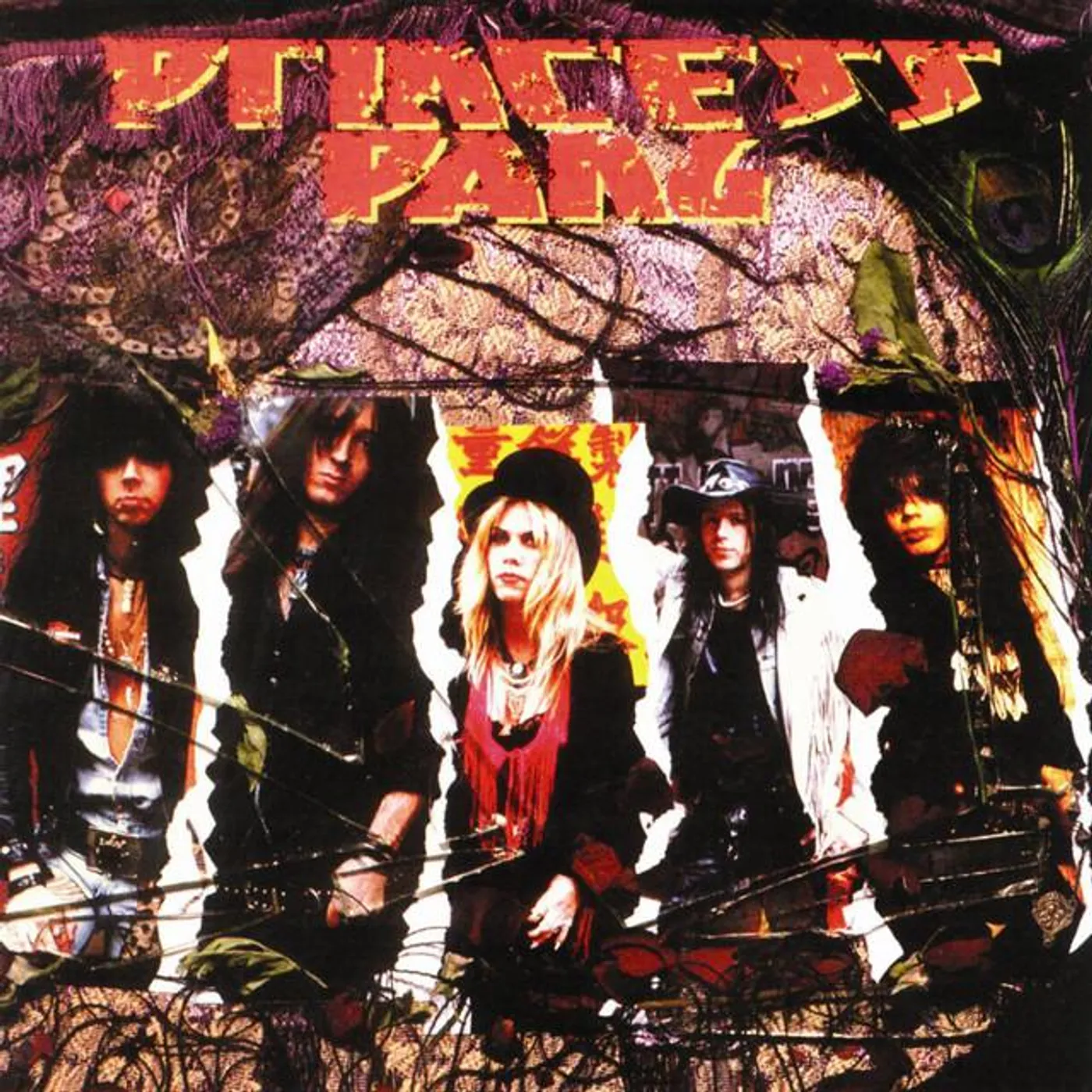 Princess Pang Brand Page