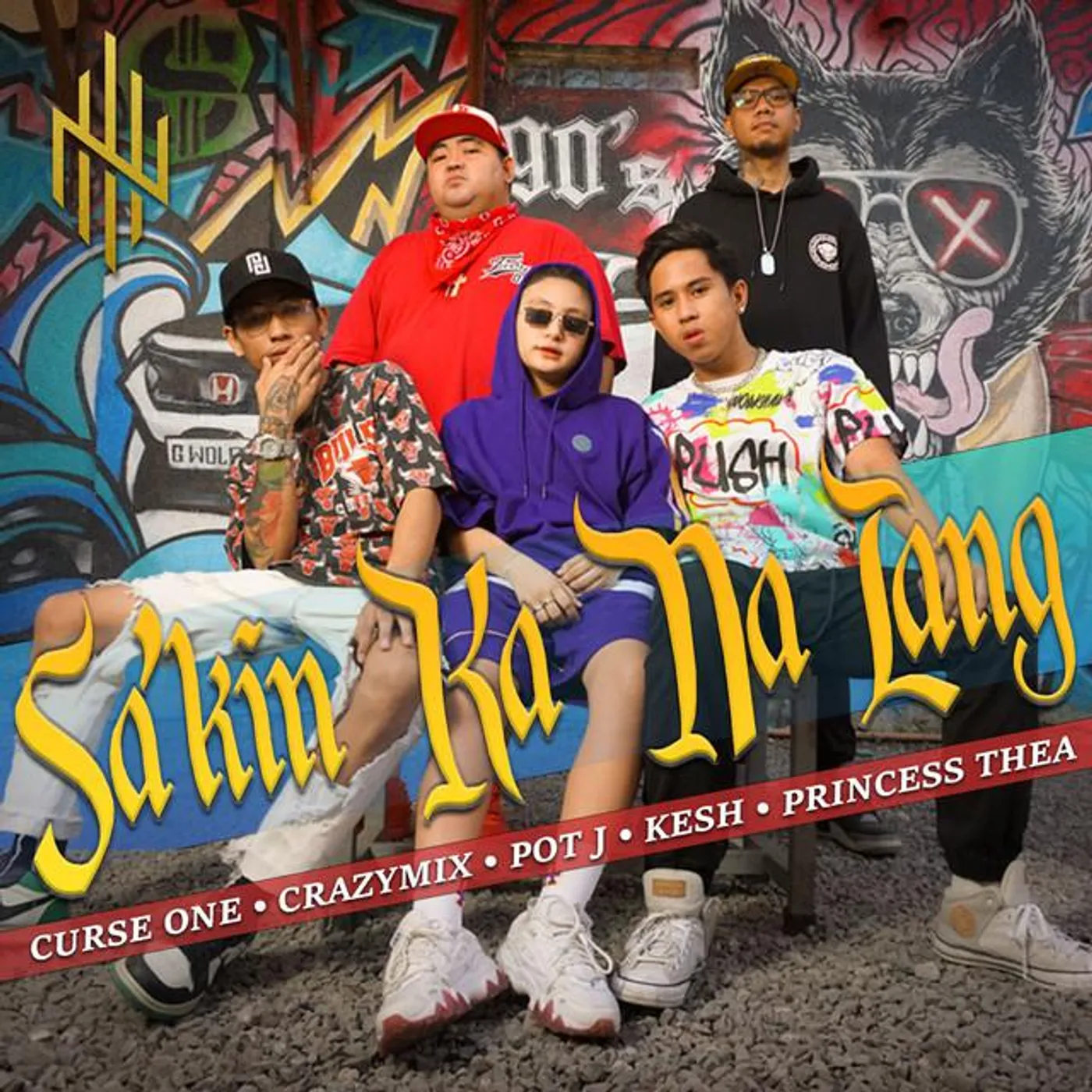 Princess Thea Brand Page