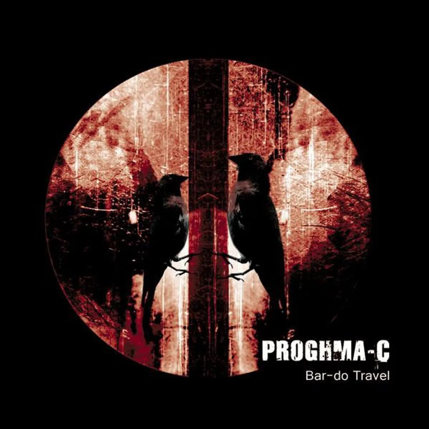 Proghma-C Brand Page