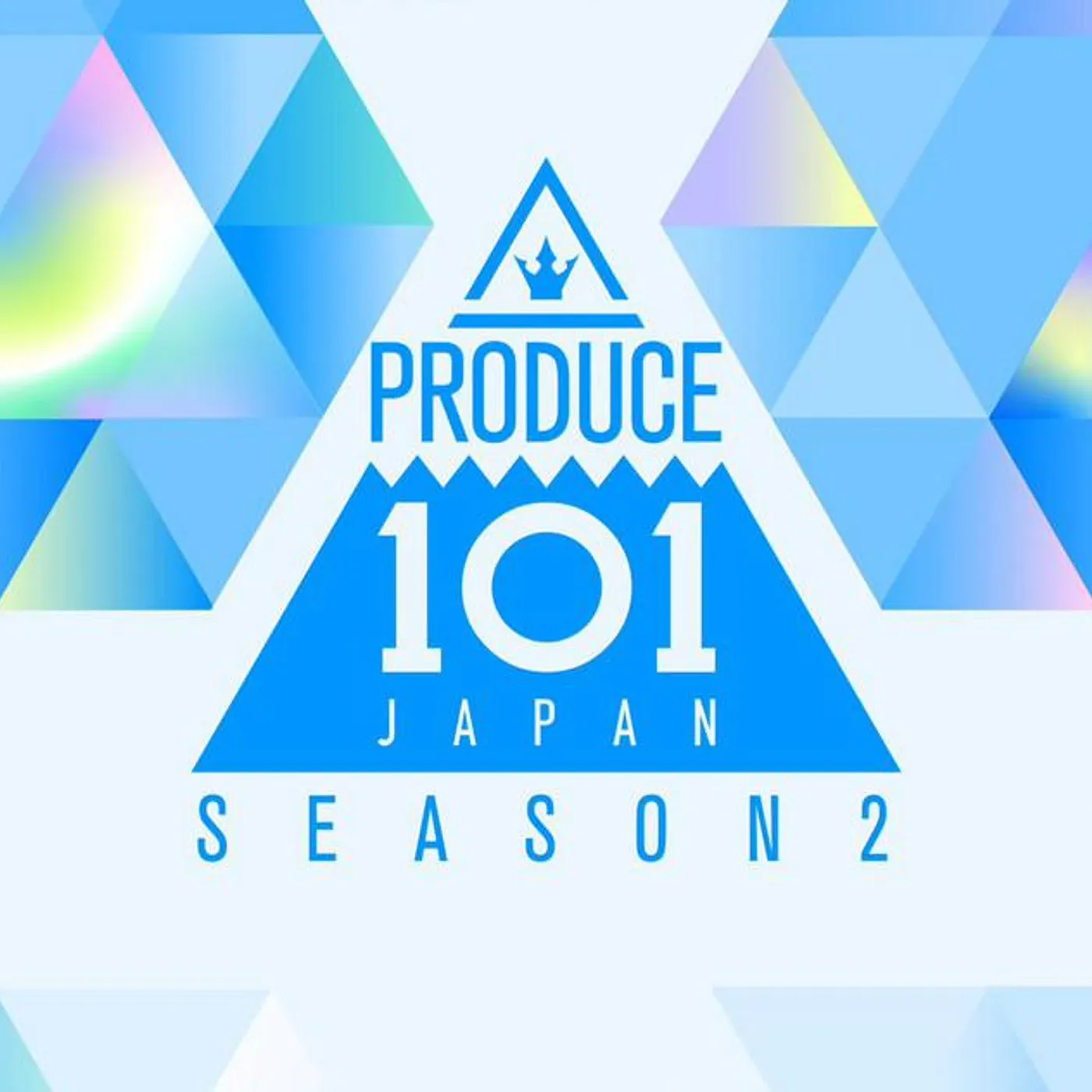 PRODUCE 101 JAPAN SEASON2 Brand Page
