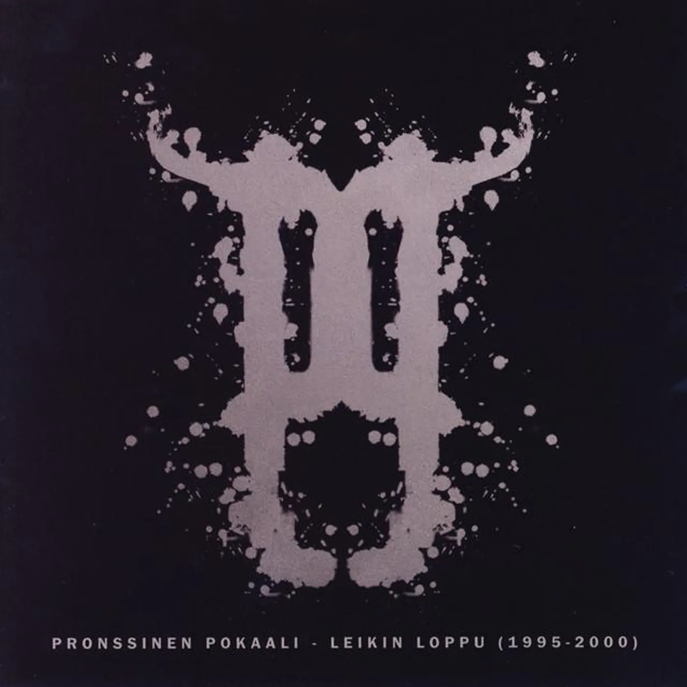 Pronssinen pokaali Brand Page