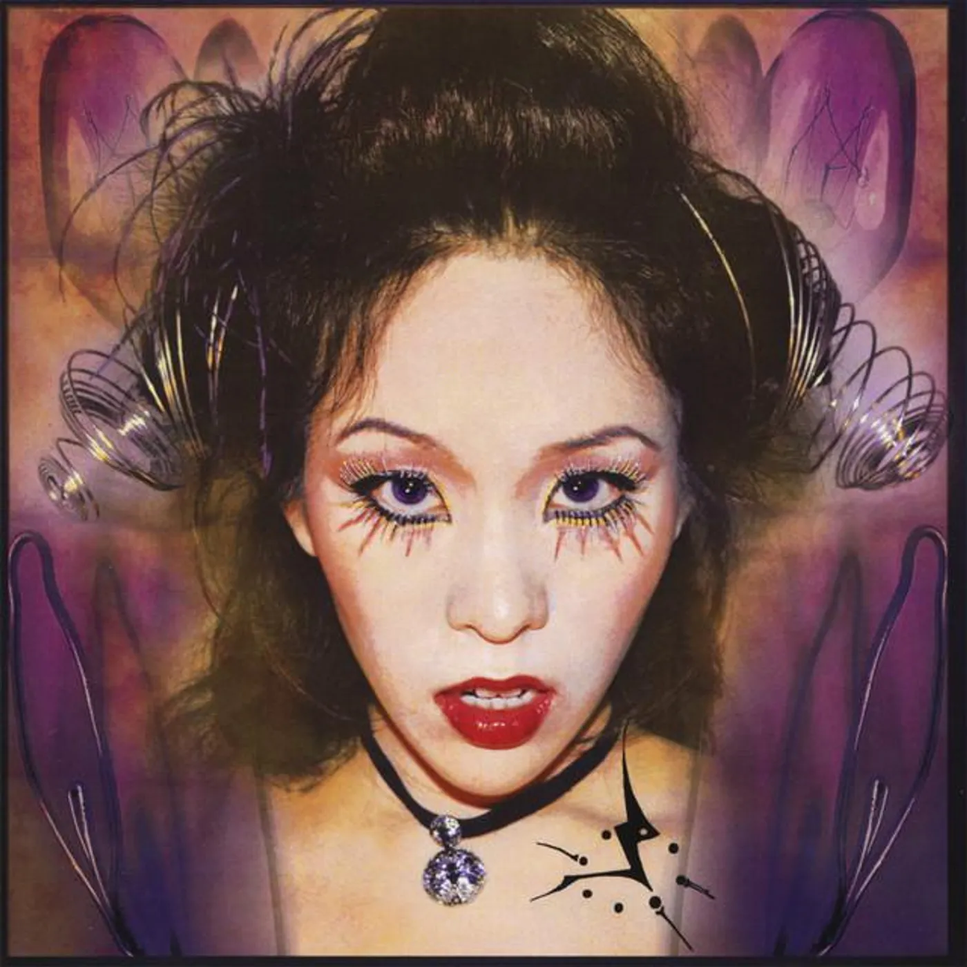 Psyche Corporation Brand Page