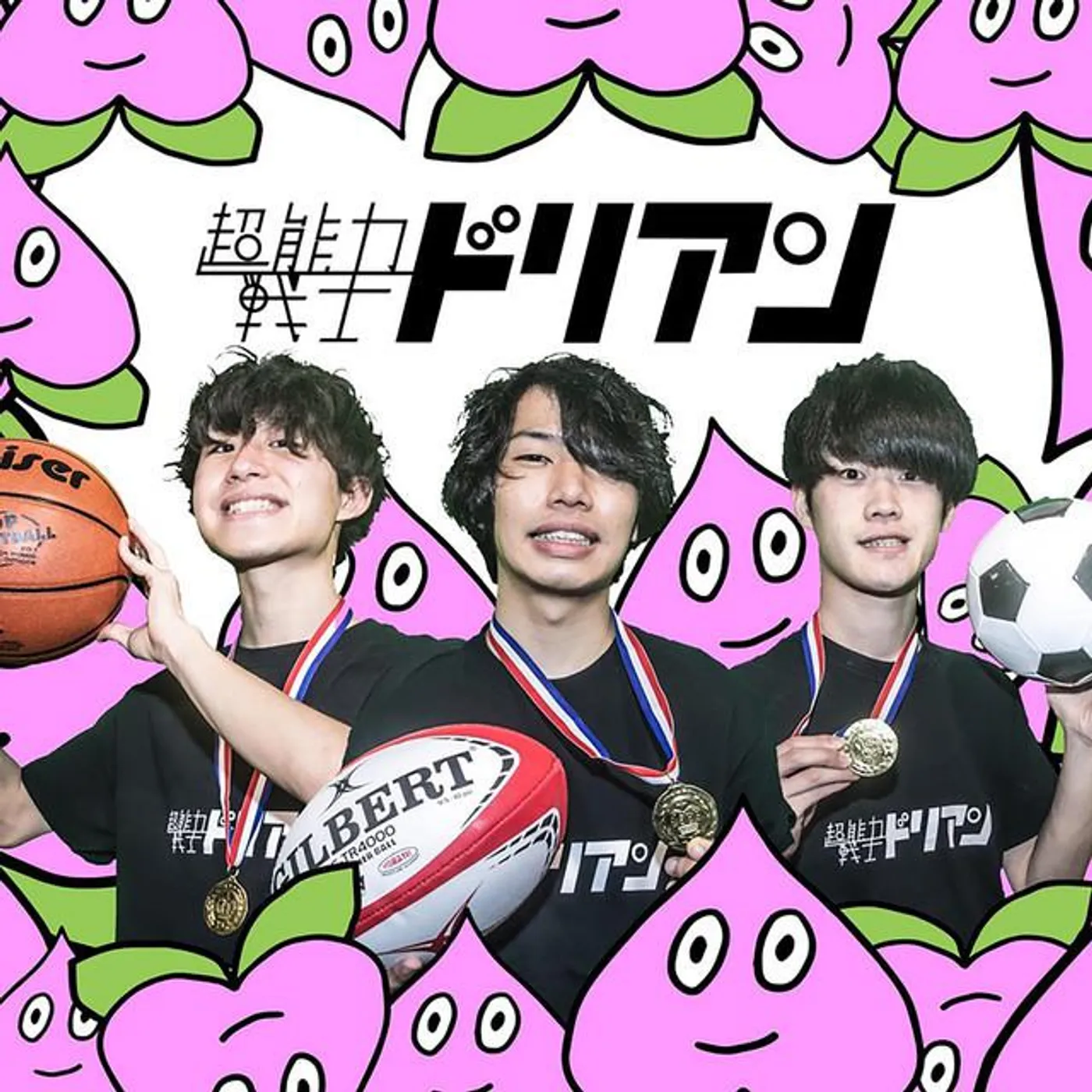 psychic warrior durian Brand Page