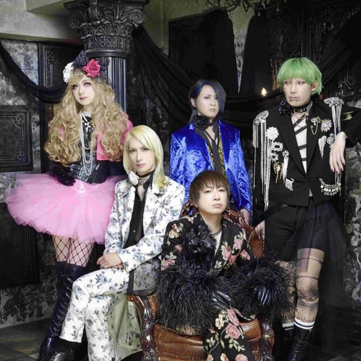 Psycho le Cému Brand Page